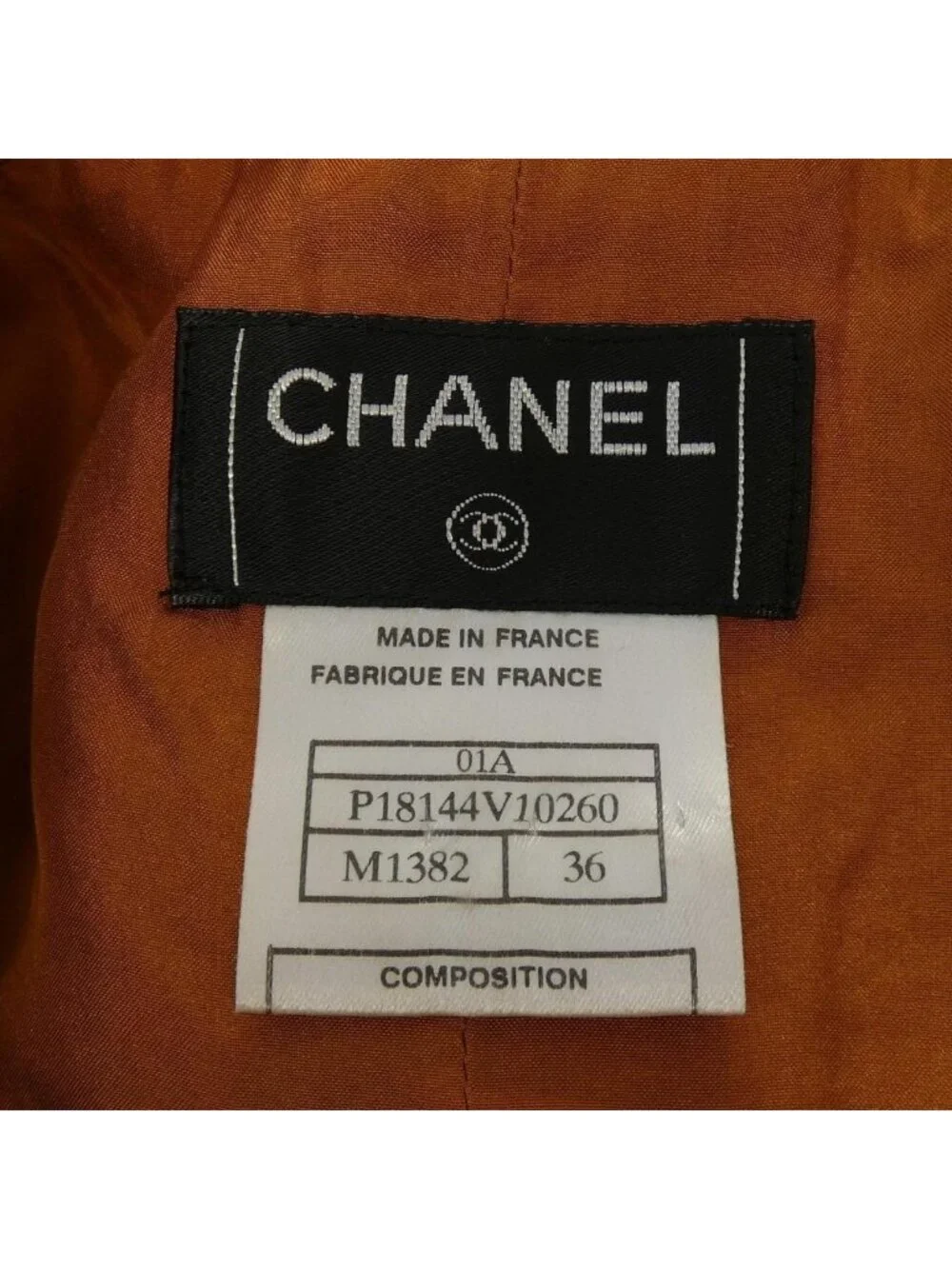 Chanel Vintage Skirt Brown